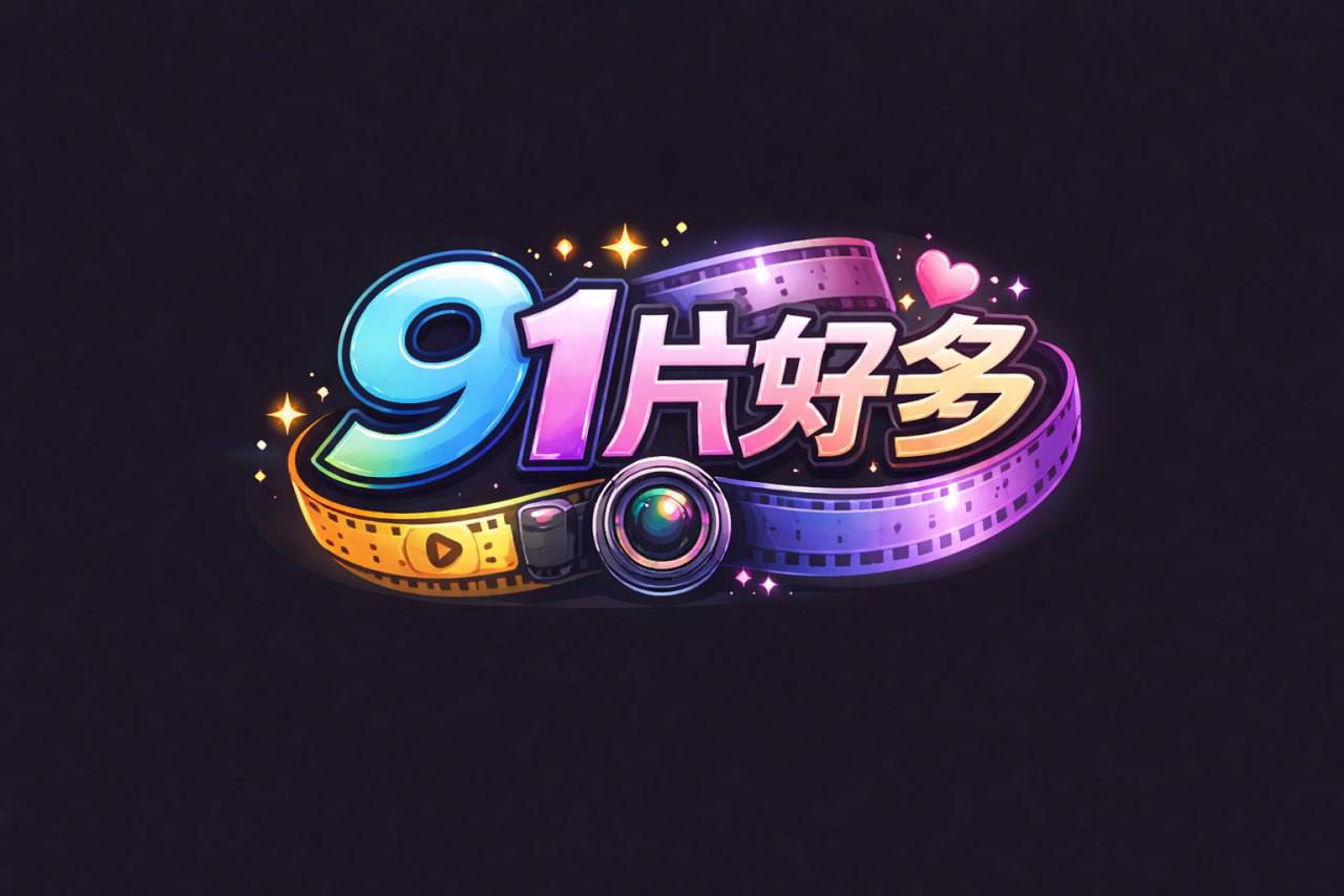 ③【真实换妻】第一部完整版！老公看这媳妇被操的嗷嗷叫